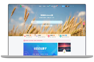 子比主题8.0开心学习版,最/新版完美破/解授权可用(含教程)