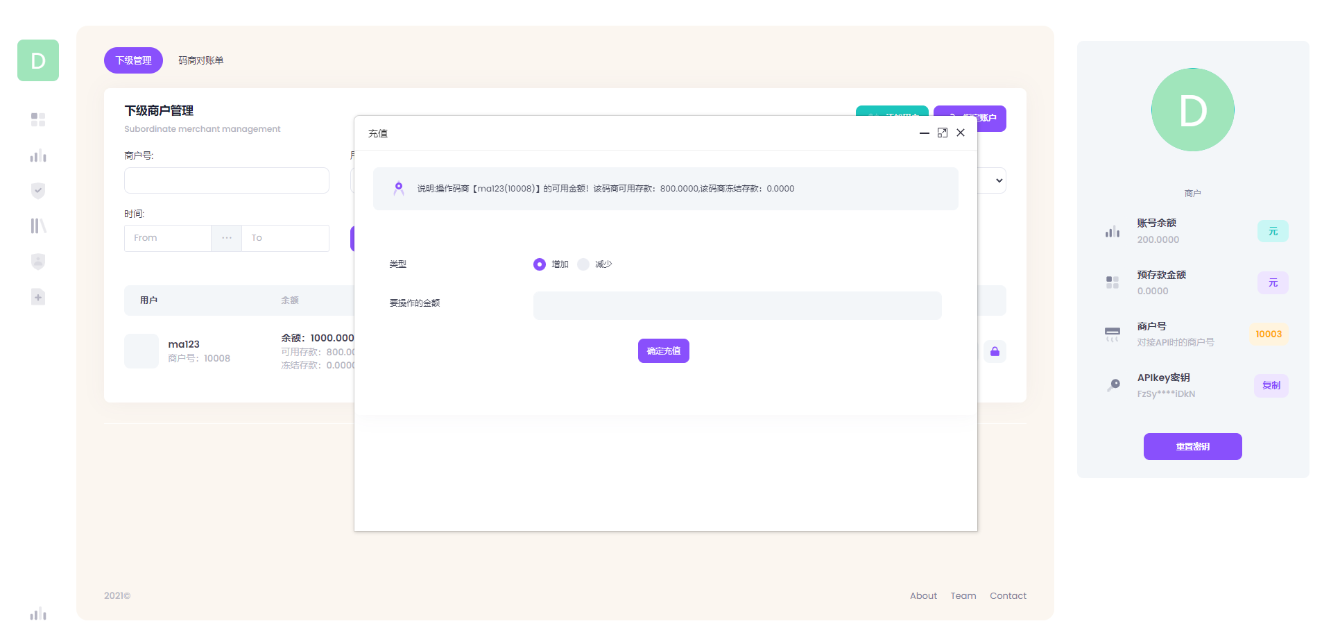 20241204023122722 聚合支付系统/官方个人免签系统/三方支付系统稳定安全高并发 附教程