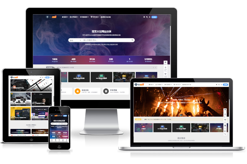 🔥RiPro主题RiPro-V5 v8.5去授权版wordpress主题虚拟资源下载站首选主题模板 RiPro主题RiPro-V5 v8.5去授权版wordpress主题虚拟资源下载站首选主题模板