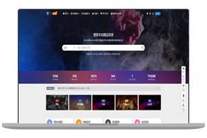 RiPro主题RiPro-V5 v8.5去授权版wordpress主题虚拟资源下载站首选主题模板