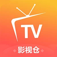 安卓 影视仓 v5.0.46 TV 盒子影视软件